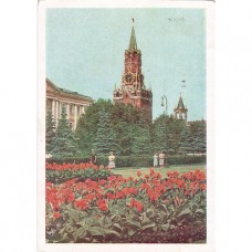 1957. Москва. Кремль.