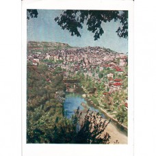 1957. Болгария. Вид на Трново. 