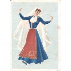 1957. Армянский танец Ранги